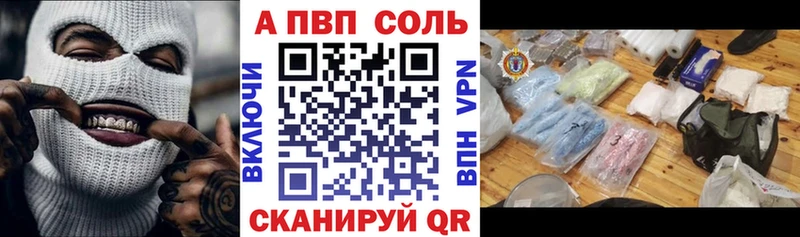 Купить наркотики Снежногорск Codein  COCAIN  СОЛЬ  Псилоцибиновые грибы  МЕФ  МАРИХУАНА 