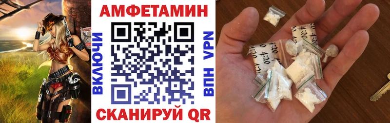 mega как войти  Снежногорск  АМФЕТАМИН 98% 