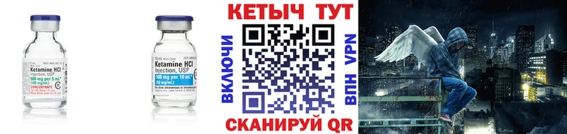 купить наркотики сайты  Снежногорск  КЕТАМИН ketamine 