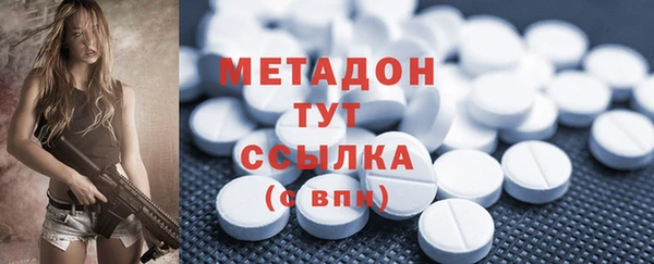 эйфоретик Аркадак