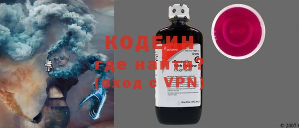 мяу мяу мука Баксан
