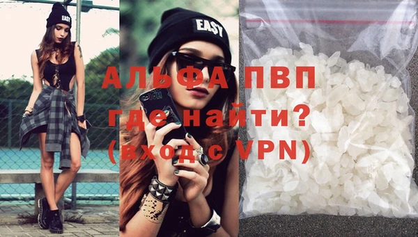 эйфоретик Аркадак
