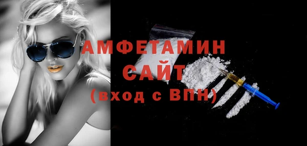 эйфоретик Аркадак