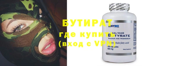 мяу мяу мука Баксан