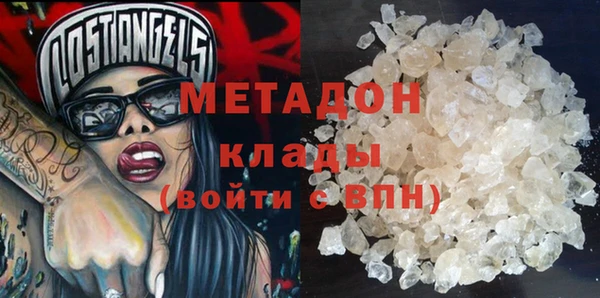 эйфоретик Аркадак