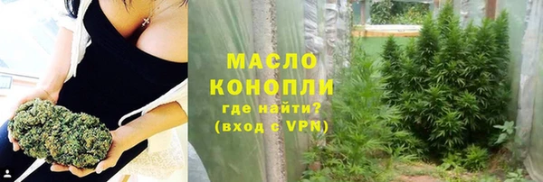 винт Балабаново