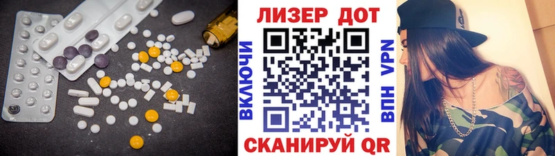 купить наркотики цена  Снежногорск  kraken   LSD-25 экстази кислота 