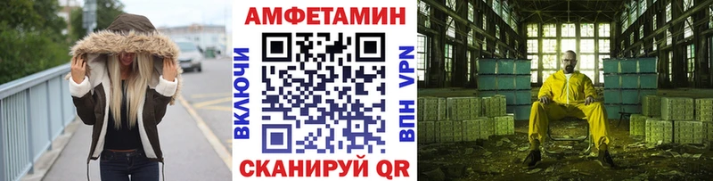 кракен ССЫЛКА  что такое   маркетплейс какой сайт  МЕТАМФЕТАМИН пудра  Снежногорск 