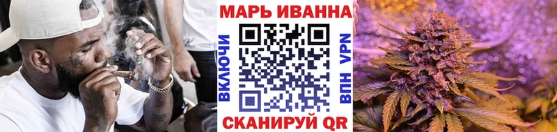 цена наркотик Снежногорск Шишки марихуана тримм